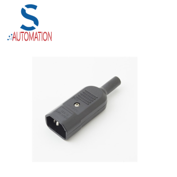 IEC Male Inline Cable Connector (Kettle)