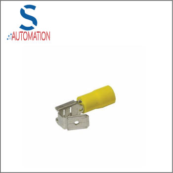 Piggy Back Lug Yellow 6.4 mm (10 Pcs)